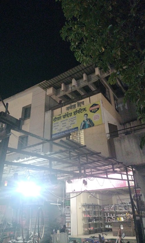Shreesha Boys Hostel/PG