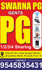 SWARNA PG